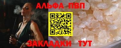 MDMA Premium VHQ Усть-Джегута