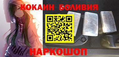 соль курить ск Чебаркуль
