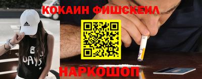 крисы Усть-Илимск