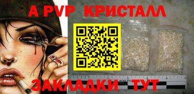 MDMA Premium VHQ Усть-Джегута