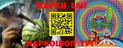 MDMA Premium VHQ Усть-Джегута