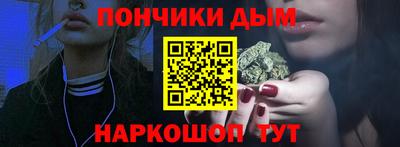 гидропоника Чапаевск