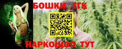 крисы Усть-Илимск