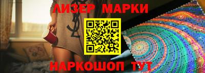 MDMA Premium VHQ Усть-Джегута