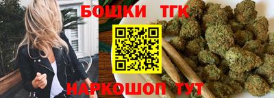 гидропоника Чапаевск