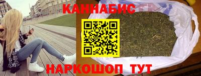 соль курить ск Чебаркуль
