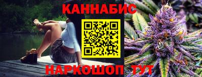 MDMA Premium VHQ Усть-Джегута