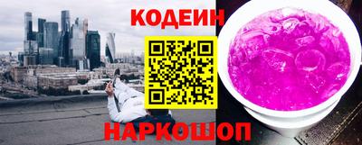 крисы Усть-Илимск