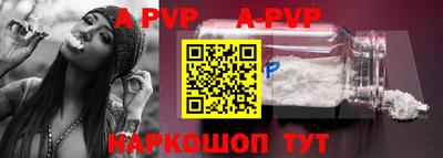тгк Уссурийск