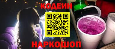 MDMA Premium VHQ Усть-Джегута