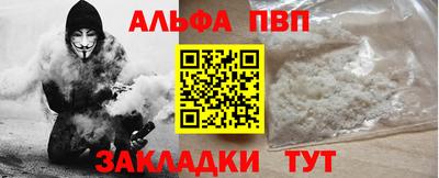MDMA Premium VHQ Усть-Джегута