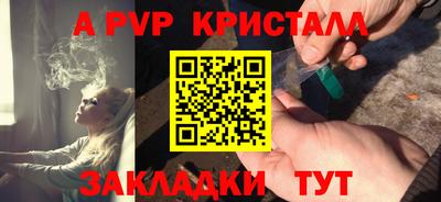 MDMA Premium VHQ Усть-Джегута