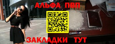 MDMA Premium VHQ Усть-Джегута