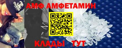 MDMA Premium VHQ Усть-Джегута