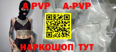 MDMA Premium VHQ Усть-Джегута