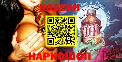 крисы Усть-Илимск