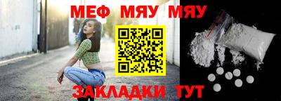 гидропоника Чапаевск