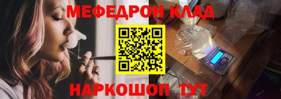 гидропоника Чапаевск
